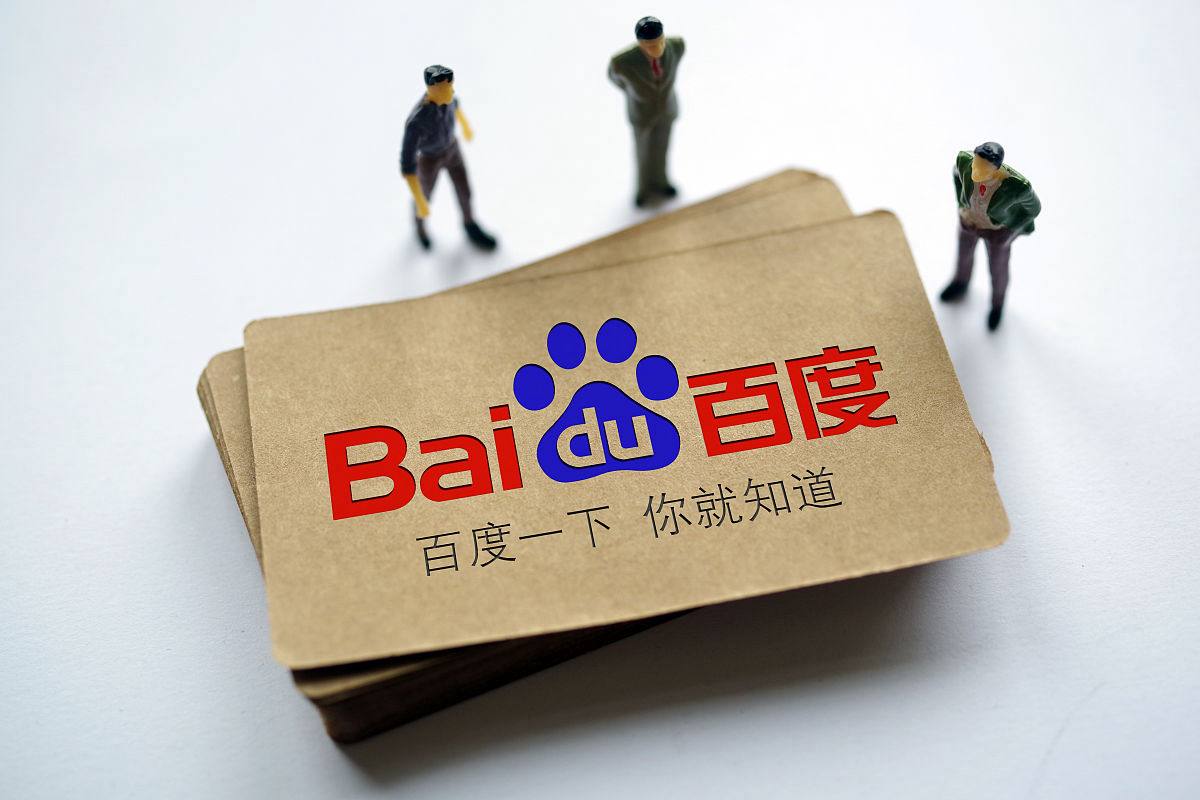 宇树回应新人形机器人长得吓人奋力开创中国式现代化建设新局面