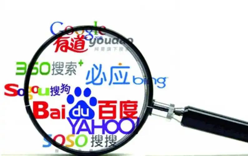 雷火电竞APP景区回应游客坐滑道遇蛇从腿下穿过